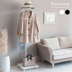 fBXvCnK[bN Recome R[ zCg g [HS-1800-WH] {쏊 [J[
