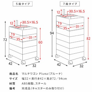 }`S Pluna v[i 5i zCg i LX^[̂ݎt [562001010] WG-H001-WH {쏊 [J[