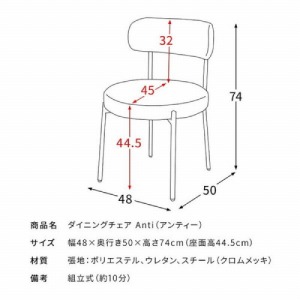 _CjO`FA Anti AeB[ zCg g [610200010] DCH-K200-WH {쏊 [J[