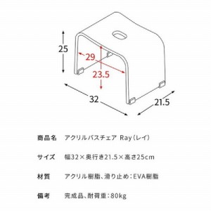 ANoX`FA Ray C NA i [720320100] 3ND-BC320-CL {쏊 [J[