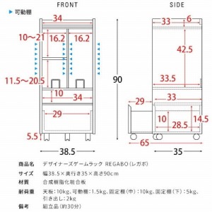 Q[@bN REGABO K{ ubN g [560001009] GRK-001-BK {쏊 [J[
