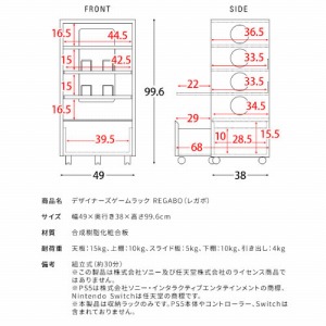 Q[@bN REGABO K{ ubN g [560002009] GRK-002-BK {쏊 [J[