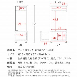 Q[@bN REGABO K{ zCg g [560013010] GRK-003-WH {쏊 [J[