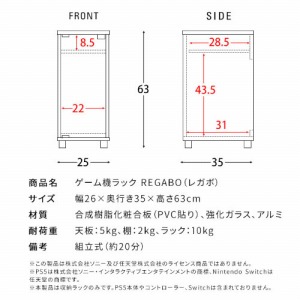 Q[@bN REGABO K{ uE g [560014005] GRK-004-BR {쏊 [J[