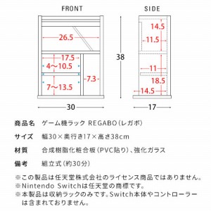 Q[@bN REGABO K{ zCg g [560015010] GRK-005-WH {쏊 [J[