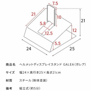 wbgfBXvCX^h GALEA KA zCg g [HST-100-WH] {쏊 [J[