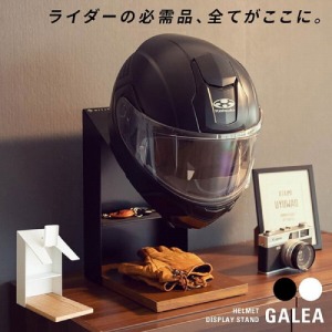 wbgfBXvCX^h GALEA KA zCg g [HST-200-WH] {쏊 [J[