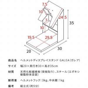wbgfBXvCX^h GALEA KA zCg g [HST-200-WH] {쏊 [J[