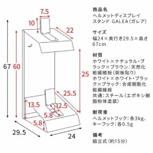 wbgfBXvCX^h GALEA KA ubNuE g [HST-300-BKBR] {쏊 [J[