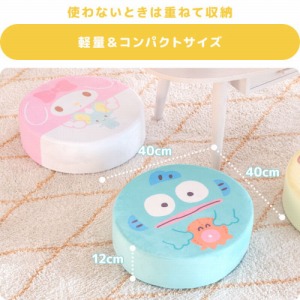 TILN^[Y rONbV nMh Jo[􂢐\ [190400007] CN-S400-HANGYO {쏊 [J[