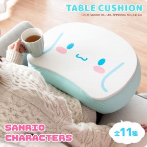 TILN^[Y e[uNbV |`bR [194635004] CN-S4635-POCHA {쏊 [J[
