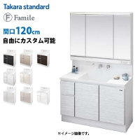 z[[ʉϑ t@~[ ^JX^_[h [famile120plan] Ԍ120cm RɃJX^ nCobNJE^[ ANl嗝