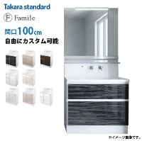 z[[ʉϑ t@~[ ^JX^_[h [famile100plan] Ԍ100cm RɃJX^ nCobNJE^[ ANl嗝