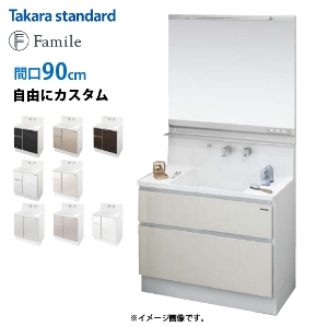 z[[ʉϑ t@~[ ^JX^_[h [famile90plan] Ԍ90cm RɃJX^ nCobNJE^[ ANl嗝