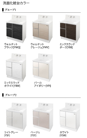 z[[ʉϑ t@~[ ^JX^_[h [famile90plan] Ԍ90cm RɃJX^ nCobNJE^[ ANl嗝