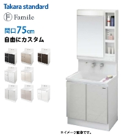 z[[ʉϑ t@~[ ^JX^_[h [famile75plan] Ԍ75cm RɃJX^ nCobNJE^[ ANl嗝