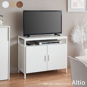 Lrlbger Altio AeBI zCg [560801003] er{[h 80~s37~70cm TV-801-WHWH {쏊 [J[