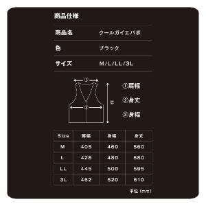 CMpxXg N[KCGo| ubN MTCY [4595318868375] ɐZ  ʋCQŐĝׂƂȂ MǑ΍ ^N~[NX