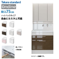 z[[ʉϑ IfB[k ^JX^_[h [ondine75hplan] Ԍ75cm nCobNJE^[ RɃJX^  [J[