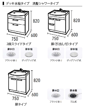 z[[ʉϑ IfB[k ^JX^_[h [ondine75dpaplan] Ԍ75cm fbL^Cv@V[^Cv RɃJX^  [J[