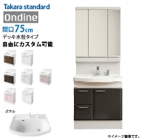 z[[ʉϑ IfB[k ^JX^_[h [ondine75dpaplan] Ԍ75cm fbL^Cv@V[^Cv RɃJX^  [J[