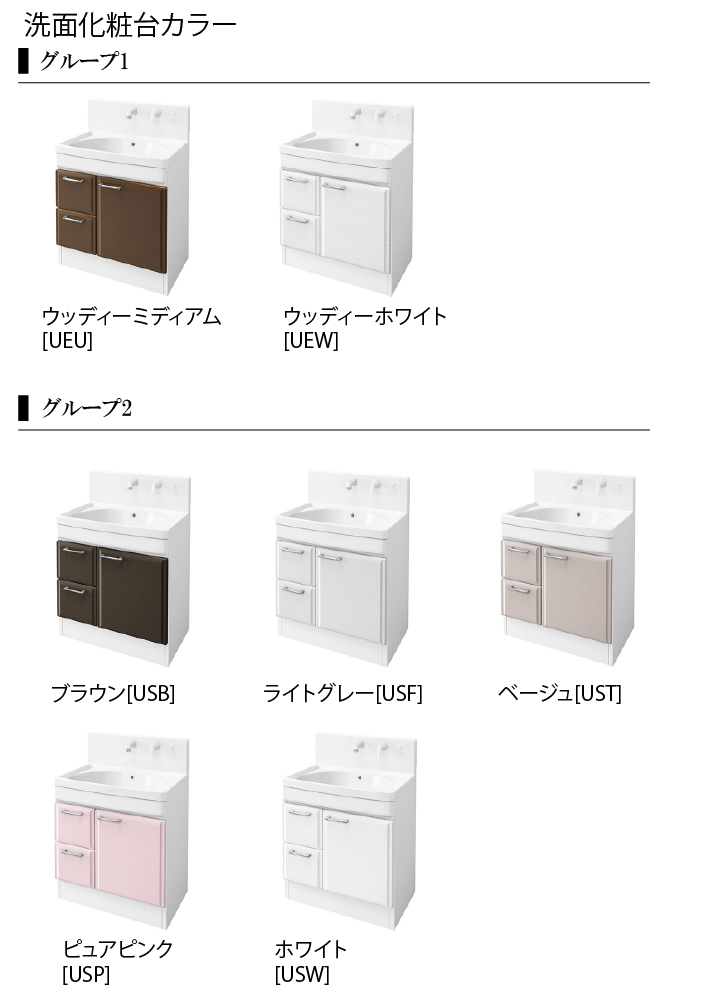 �z�[���[���ʉ��ϑ� �I���f�B�[�k �^�J���X�^���_�[�h [ondine75dmeplan] �Ԍ�75cm �f�b�L�����^�C�v�@���ʃ^�C�v ���R�ɃJ�X�^��  ���[�J�[����