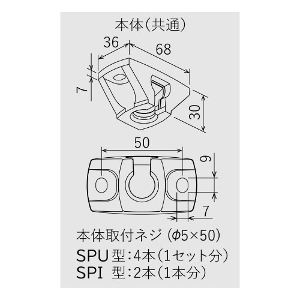 zXN[ Vp SPU^  XeJ[ [SPU-6518-ST] @650mm O ̂ق Z @ll菤i [J[