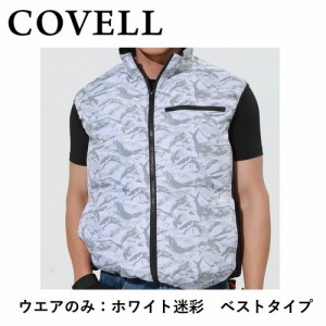 󒲕 󒲗╗xXg zCgS ̂ [P002-1-S] COVELL Rx G.B.Z [J[