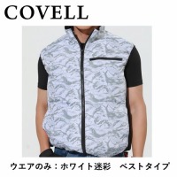 󒲕 󒲗╗xXg zCg4L ̂ [P002-1-4L] COVELL Rx G.B.Z [J[