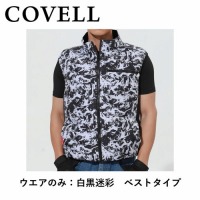 󒲕 󒲗╗xXg S ̂ [P002-6-S] COVELL Rx G.B.Z [J[