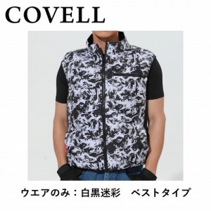 󒲕 󒲗╗xXg M ̂ [P002-6-M] COVELL Rx G.B.Z [J[