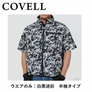 󒲕 󒲗╗ M ̂ [DXP002-6-M] COVELL Rx G.B.Z [J[