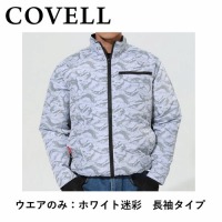 󒲕 󒲗╗ zCgM ̂ [CX-P002-1-M] COVELL Rx G.B.Z [J[