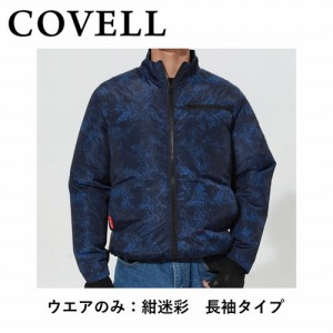 󒲕 󒲗╗ S ̂ [CX-P002-4-S] COVELL Rx G.B.Z [J[
