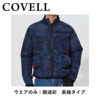 󒲕 󒲗╗ M ̂ [CX-P002-4-M] COVELL Rx G.B.Z [J[