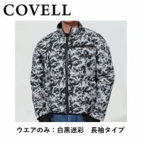 󒲕 󒲗╗ 5L ̂ [CX-P002-6-5L] COVELL Rx G.B.Z [J[
