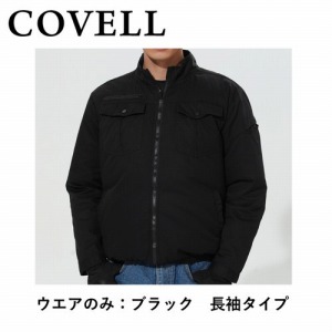 󒲕 󒲗╗ 100 ubNS ̂ [P004-black-S] COVELL Rx G.B.Z [J[
