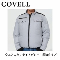 󒲕 󒲗╗ 100 CgO[LL ̂ [P004-GREY-LL] COVELL Rx G.B.Z [J[