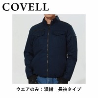 󒲕 󒲗╗ 100 ZL ̂ [P004-BLUE-L] COVELL Rx G.B.Z [J[