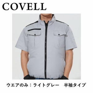 󒲕 󒲗╗ 100% CgO[4L ̂ [P003-GREY-4L] COVELL Rx G.B.Z [J[