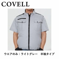 󒲕 󒲗╗ 100% CgO[5L ̂ [P003-GREY-5L] COVELL Rx G.B.Z [J[