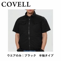 󒲕 󒲗╗ 100% ubNL ̂ [P003-black-L] COVELL Rx G.B.Z [J[