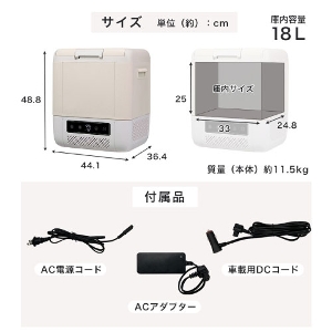 ԍڗp |[^u① Ⓚ 18L [YRE-E18G(H)] RvbT[ ACd DCd 2WAYdΉ ǂłⓀE① AEghA M ATvCX