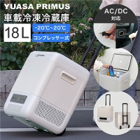 ԍڗp |[^u① Ⓚ 18L [YRE-E18G(H)] RvbT[ ACd DCd 2WAYdΉ ǂłⓀE① AEghA M ATvCX