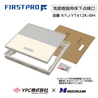 Cg_ FIRSTPRO 450^ 12mmt[Op [KYJ-YT412K-WH] zCg C^Cv ȒP{H YPC g쉻 