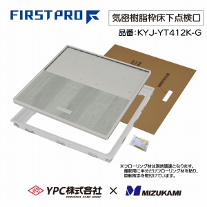 Cg_ 450^ 12mmp O[ FIRSTPRO 450^ 12mmt[Op [KYJ-YT412K-G] O[ C^Cv ȒP{H YPC g쉻 