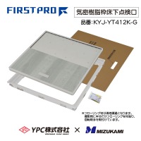 Cg_ 450^ 12mmp O[ FIRSTPRO 450^ 12mmt[Op [KYJ-YT412K-G] O[ C^Cv ȒP{H YPC g쉻 