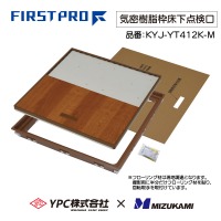 Cg_ FIRSTPRO 450^ 12mmt[Op [KYJ-YT412K-M] ~fBA C^Cv ȒP{H YPC g쉻 