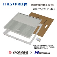 Cg_ 600^ 12mmp O[ FIRSTPRO 600^ 12mmt[Op [KYJ-YT612K-G] O[ C^Cv ȒP{H YPC g쉻 