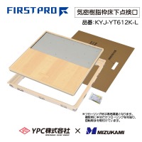 Cg_ 600^ 12mmp Cg FIRSTPRO 600^ 12mmt[Op [KYJ-YT612K-L] Cg C^Cv ȒP{H YPC g쉻 